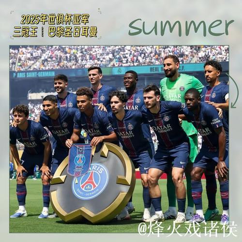 切尔西三核心平均年仅23岁,合同分别延续至31、32、33年,人均续约7年 切尔西三核心平均年仅23岁,合同分别延续至31、32、33年,人均续约7年