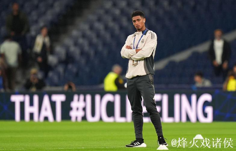 德国新星16岁破纪录，超越贝林厄姆