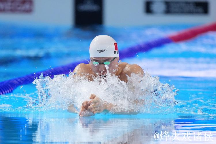 覃海洋百米蛙泳预赛头名晋级：为全运会开幕式自豪