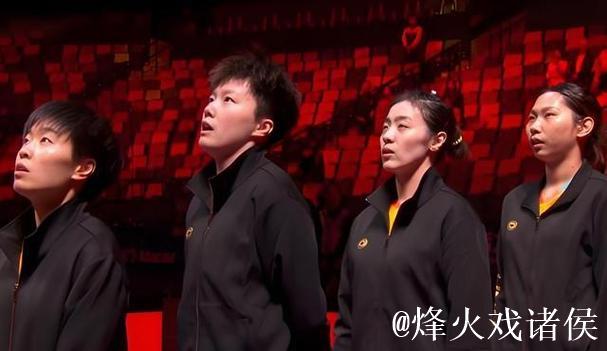 全运会乒乓球女团铜牌战:上海队3-0完胜黑龙江队 全运会乒乓球女团铜牌战:上海队3-0完胜黑龙江队