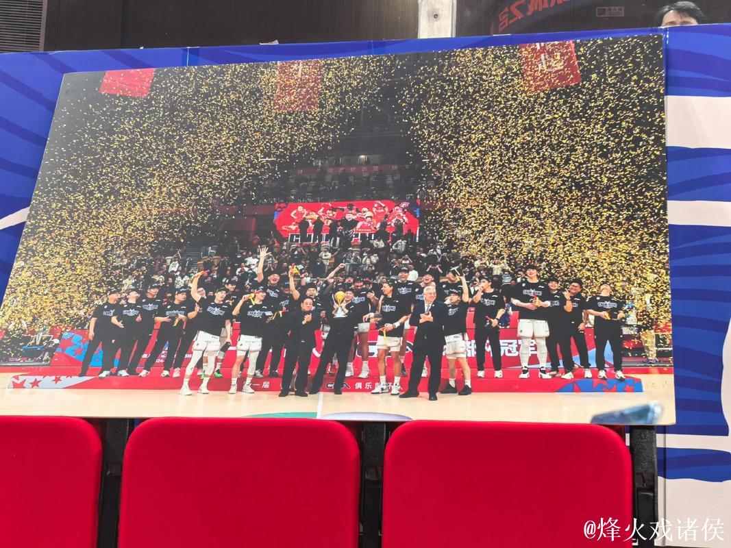 CBA-上海久事全员发力 完胜浙江稠州金租