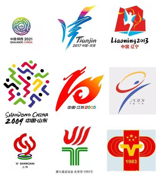 这届全运会，创造了哪些首次与“之最”？