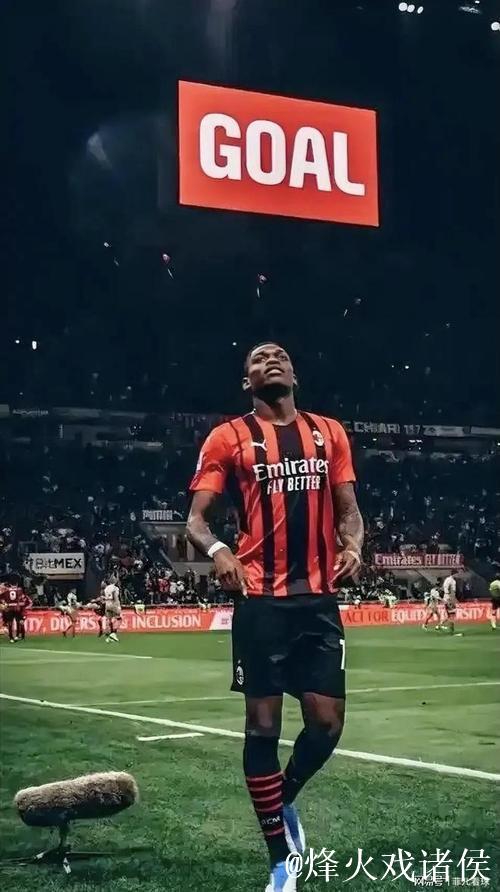 意甲-莱奥关键进球 米兰客场1-0击败卡利亚里暂时领跑