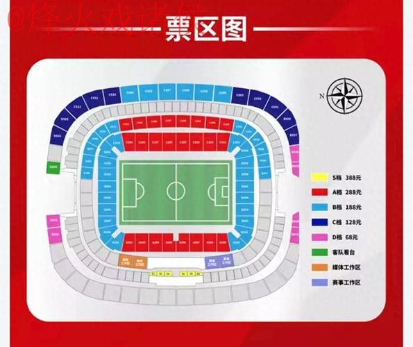 世界杯盘口推荐入口地址 世界杯盘口推荐入口地址