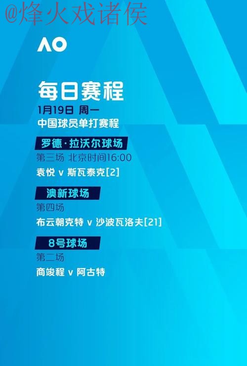 世界杯滚球最新入口地址